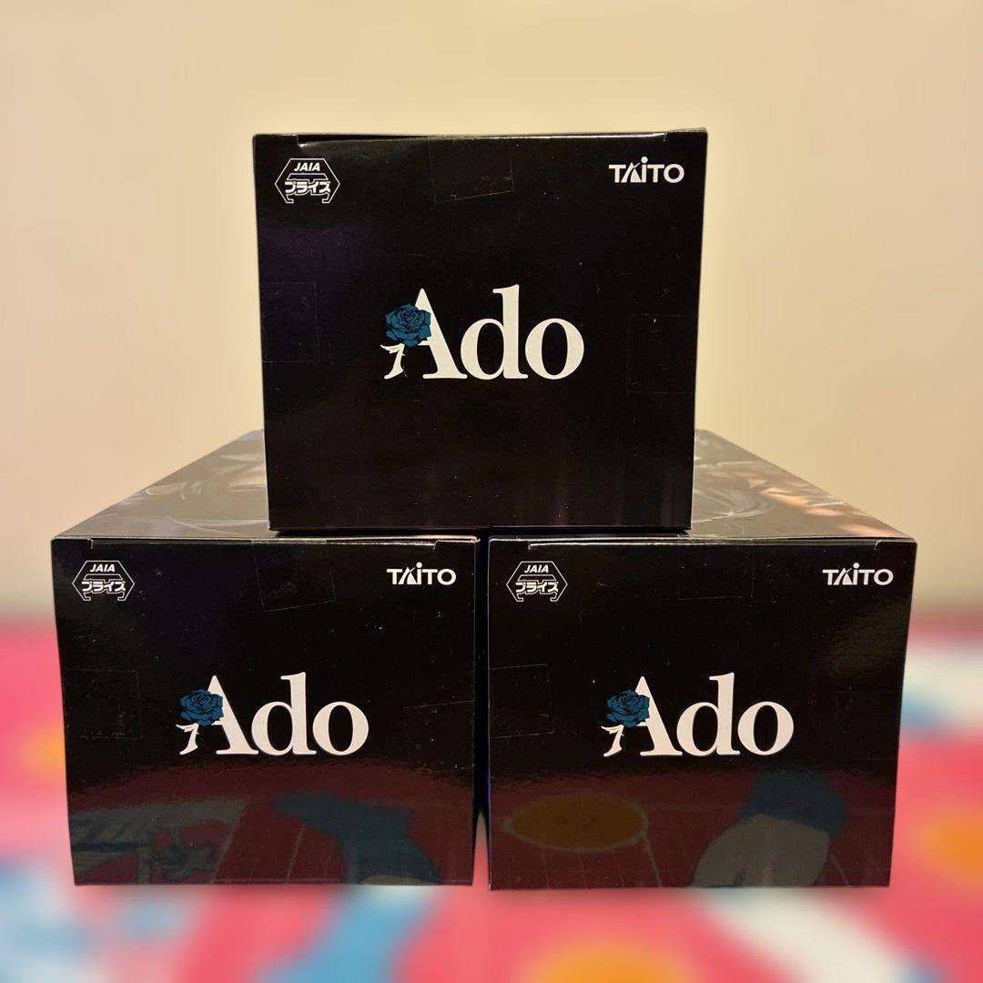 【新品未開封】Ado フィギュア WINTER ver. ラウンドワン限定 3体