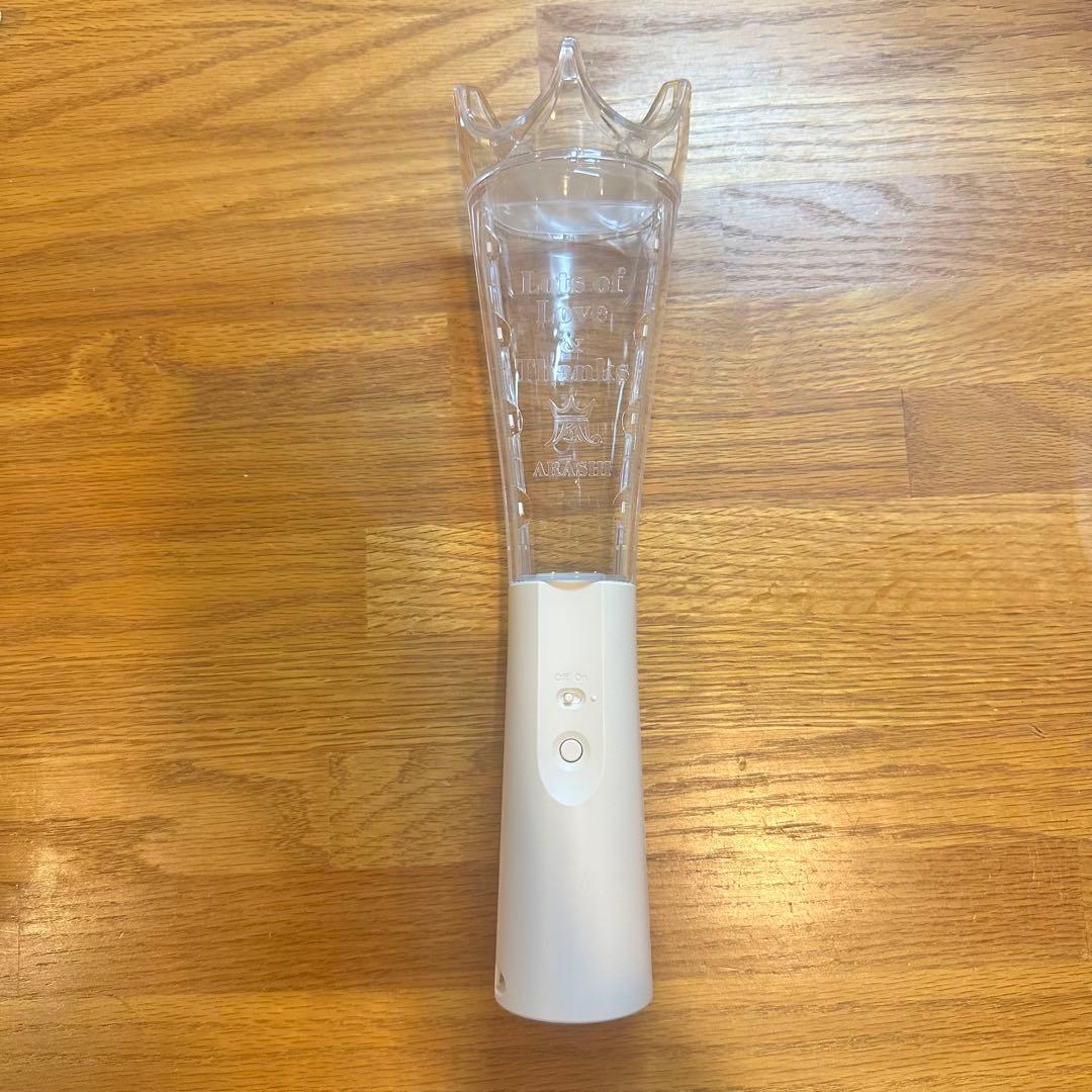 嵐　ペンライト 2026 We are ARASHI