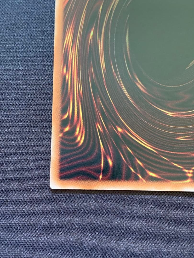 遊戯王OCG W：P ファンシーボール プリズマティックシークレットレア