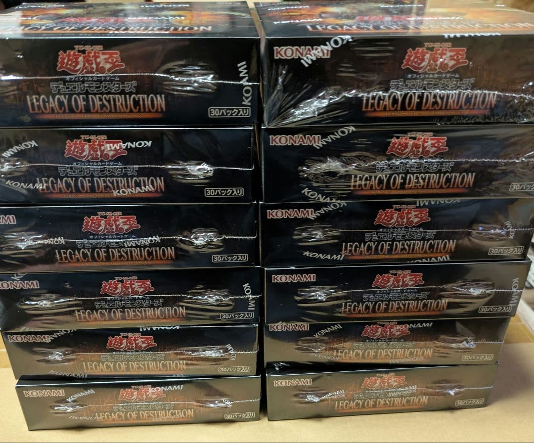 遊戯王OCG LEGACY OF DESTRUCTION 12BOX