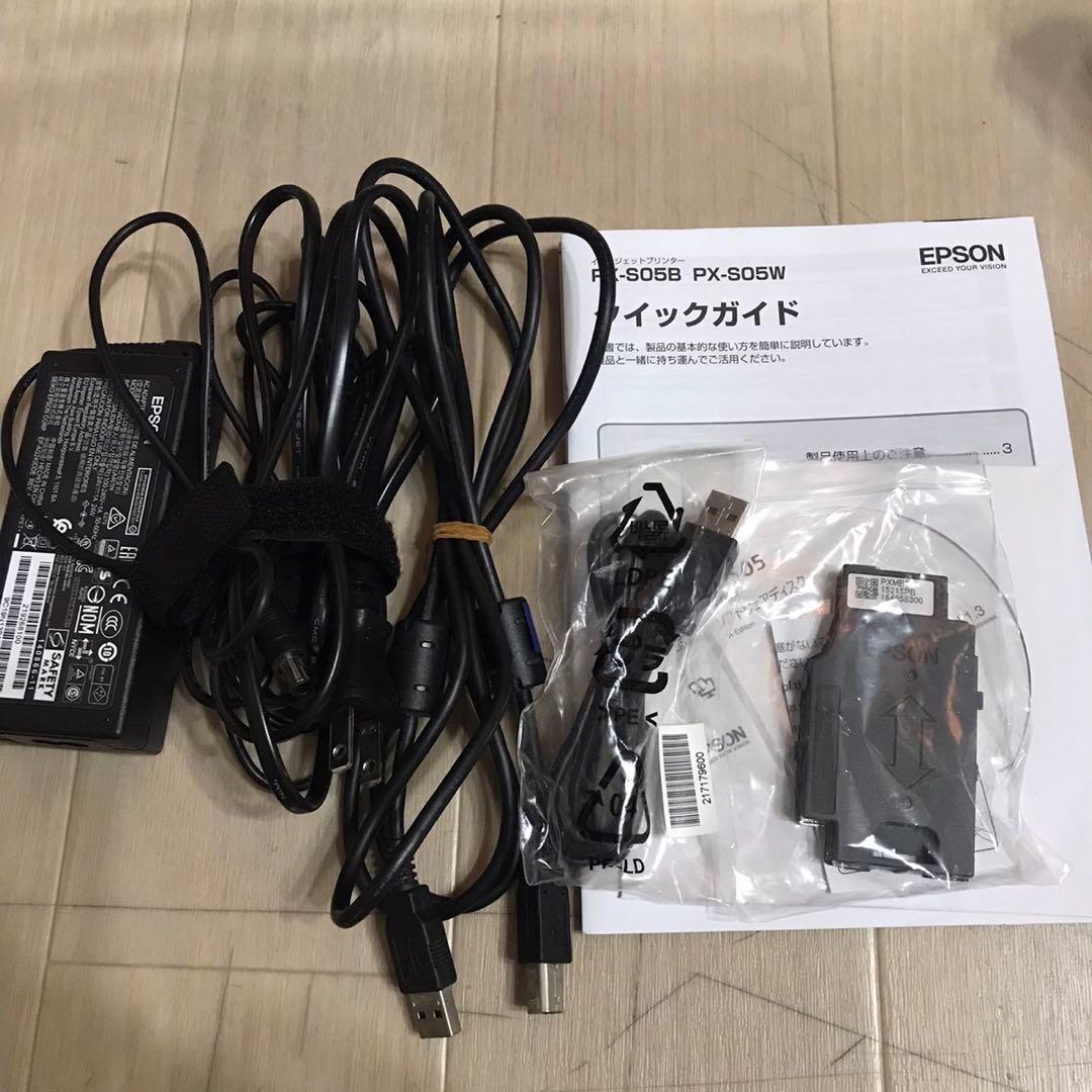 エプソン　PX S05B 動作良好