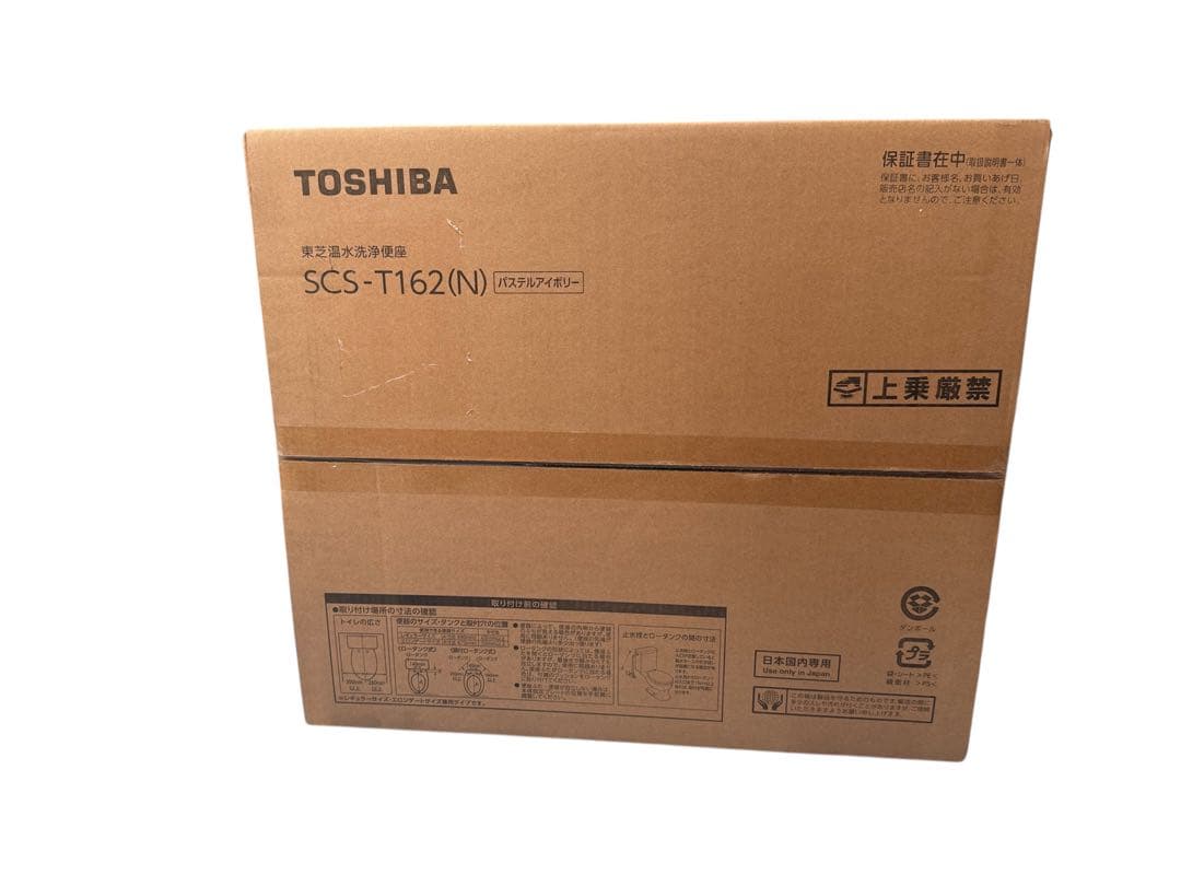 TOSHIBA 温水洗浄便座 SCS-T162(N)