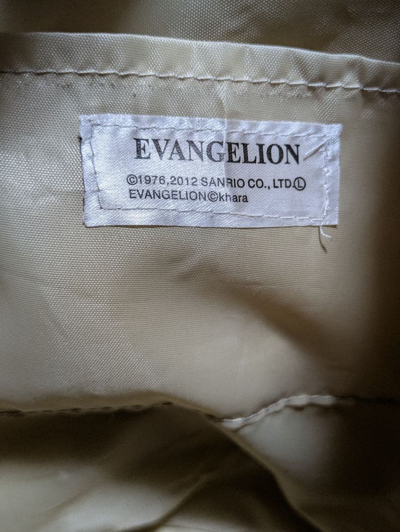 【激レア】エヴァ×ハローキティ コラボ トートバッグ レイ＆アスカ 2012