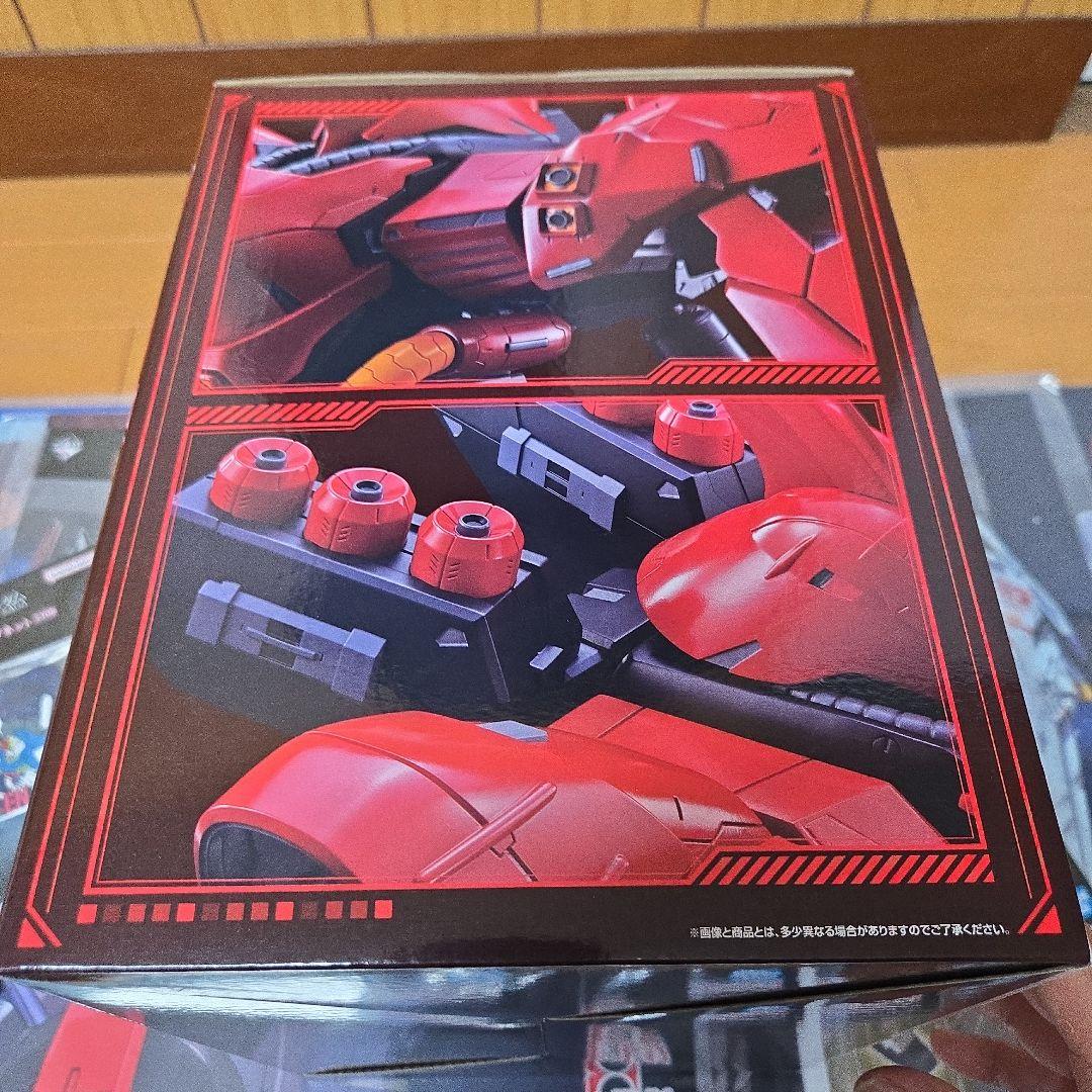 機動戦士ガンダム Vガンダム BUSTISAN A賞 セット