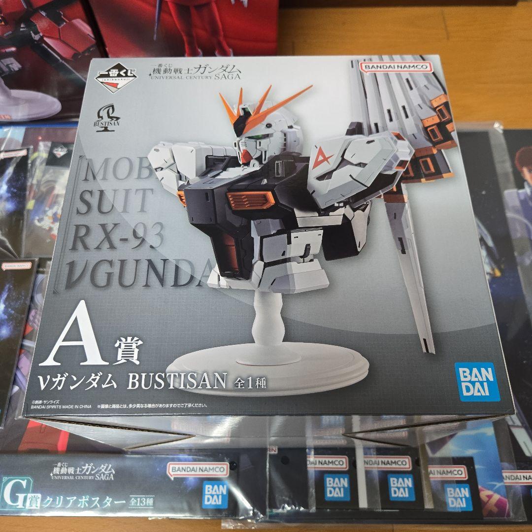 機動戦士ガンダム Vガンダム BUSTISAN A賞 セット