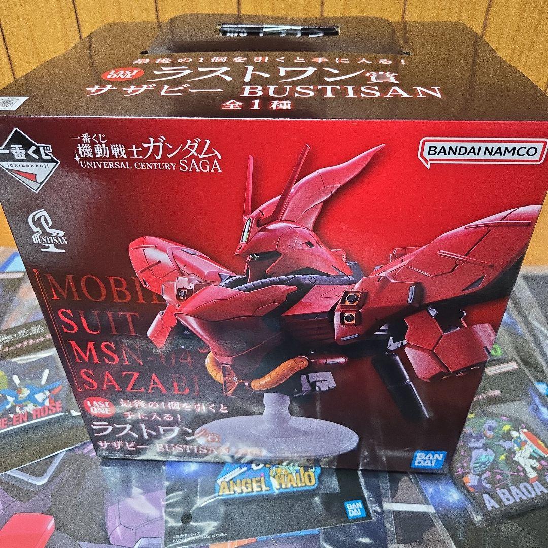 機動戦士ガンダム Vガンダム BUSTISAN A賞 セット