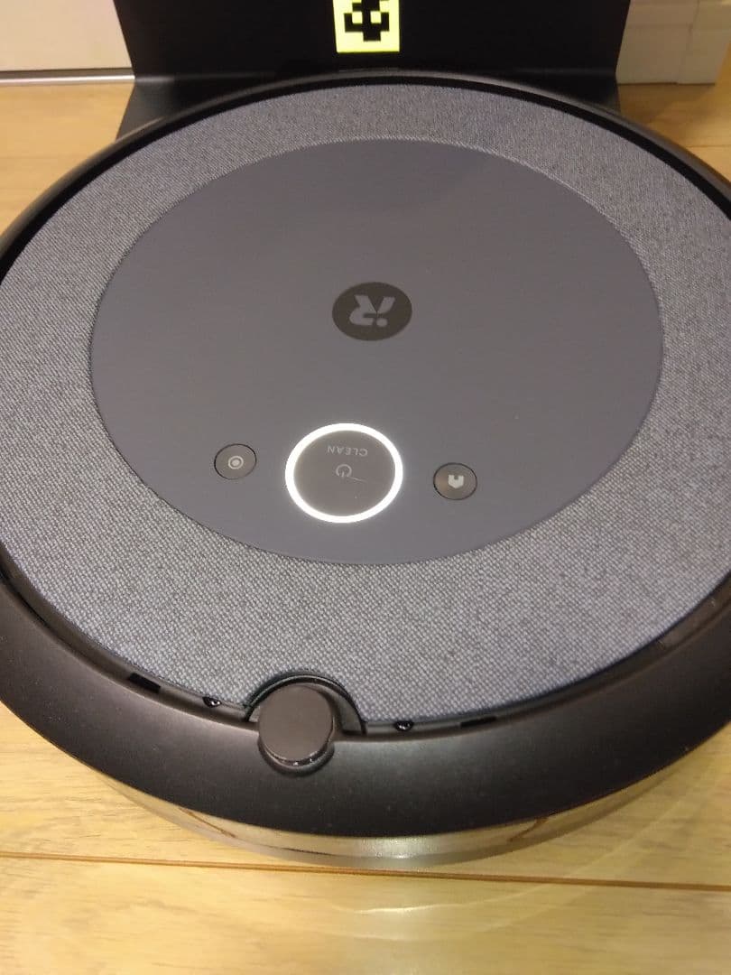 【ほぼ未使用1時間】ルンバ コンボi5+（25年）セットC