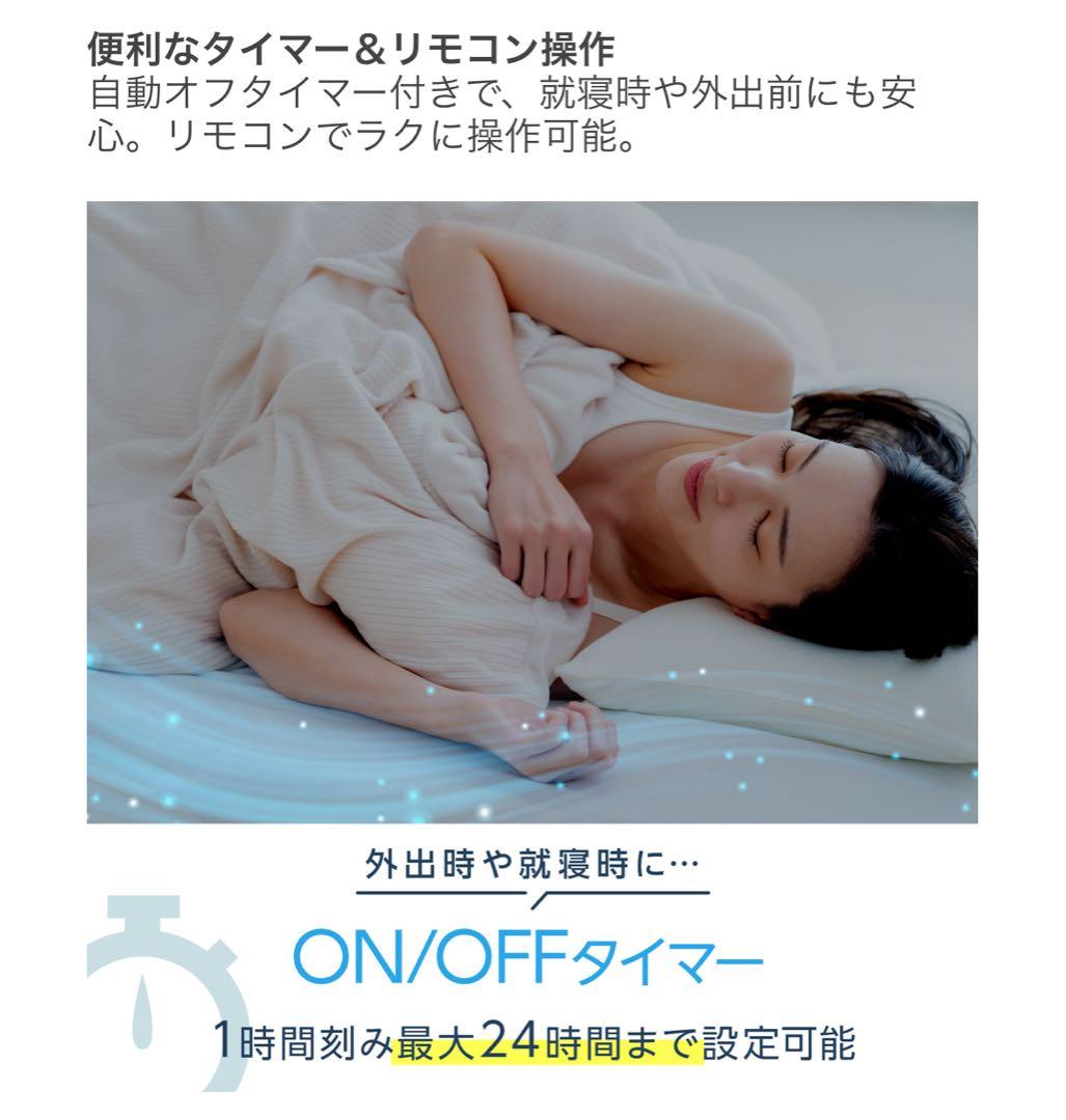 2809 除湿機能付き冷風機工事不用スポットクーラー