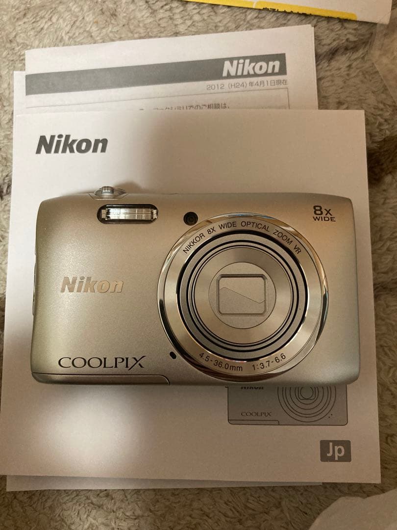 Nikon COOLPIX S3600 シルバー