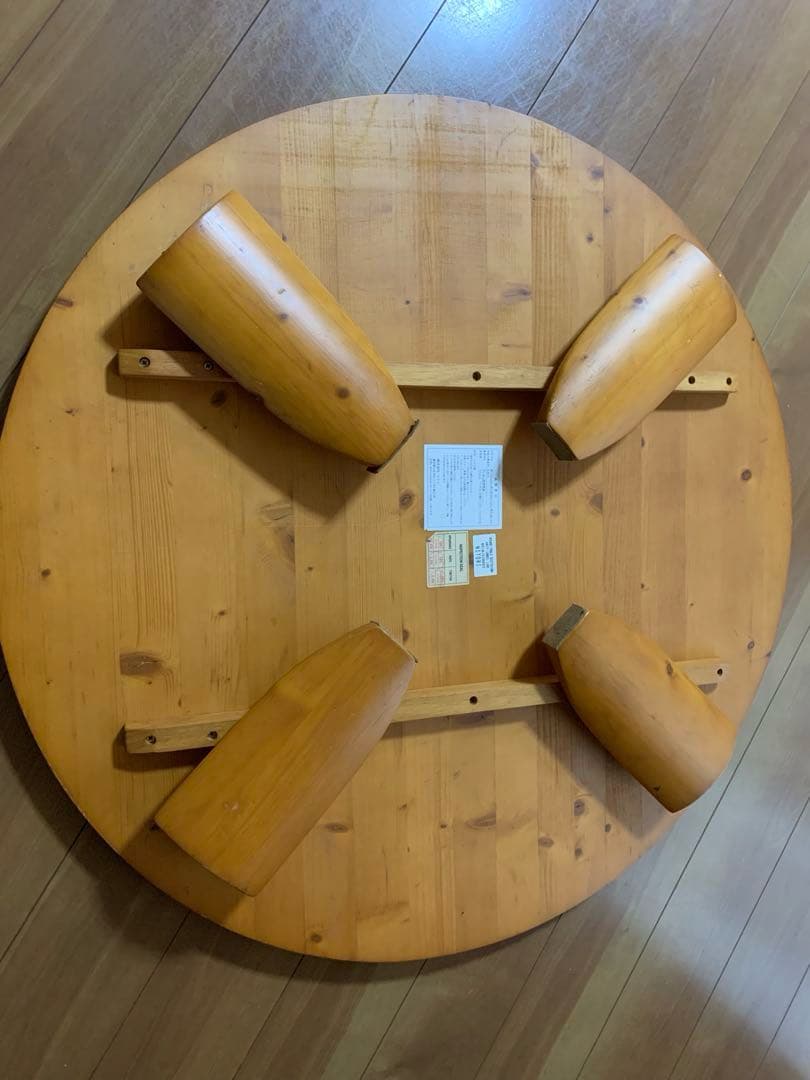 NITORI ニトリ スコッチ100 円卓 テーブル 天然木 折りたたみ