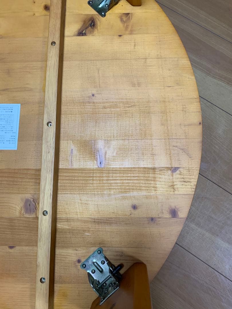 NITORI ニトリ スコッチ100 円卓 テーブル 天然木 折りたたみ