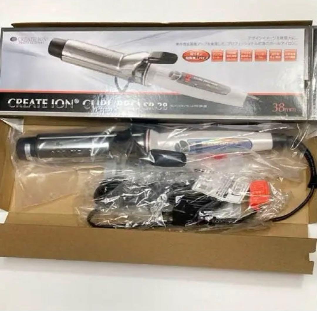 新品未使用 クレイツ 38mm イオンカールプロ コテ