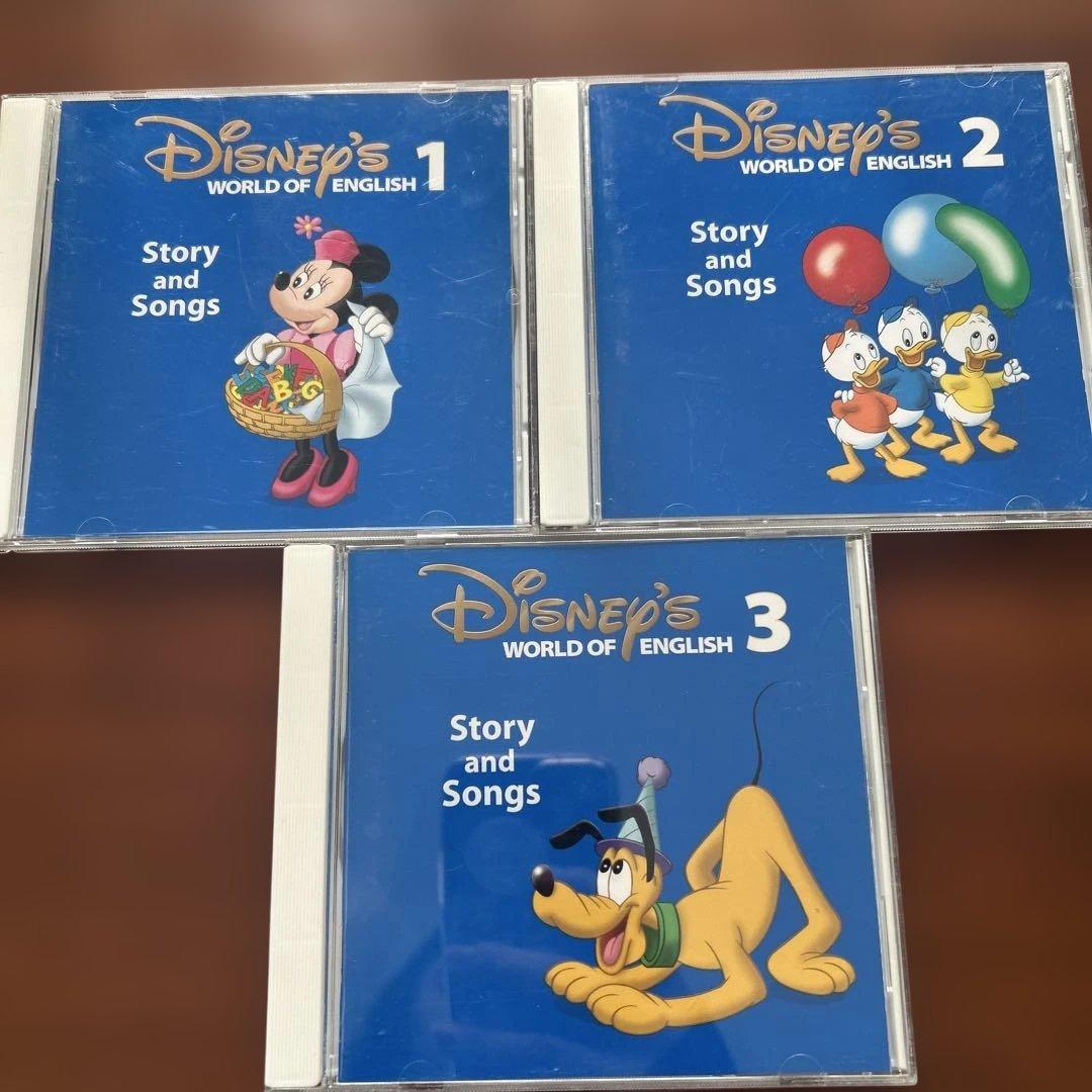 ディズニー　ワールドオブイングリッシュ　1から12