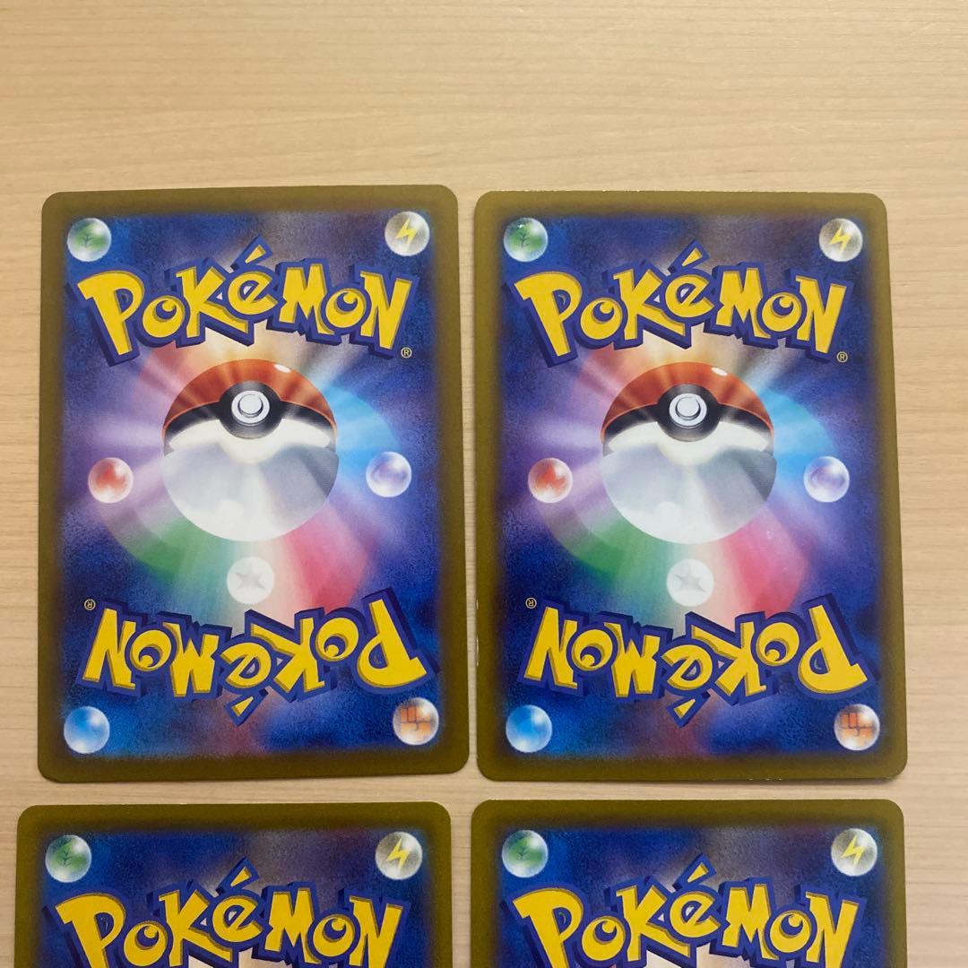 ピカチュウ127/414 まとめ売り　ポケモンカードまとめ売り　ポケカ　引退品