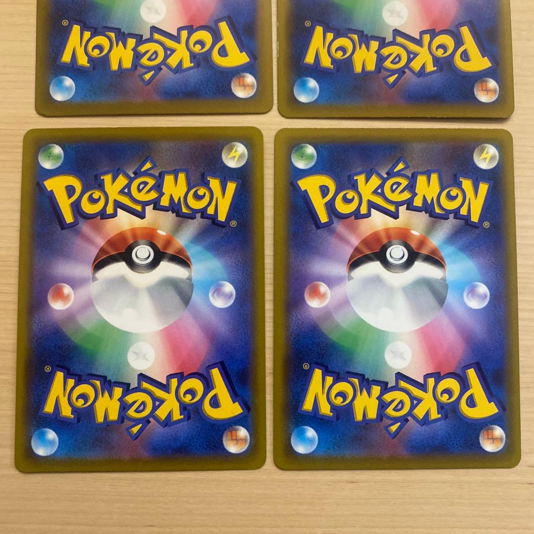 ピカチュウ127/414 まとめ売り　ポケモンカードまとめ売り　ポケカ　引退品