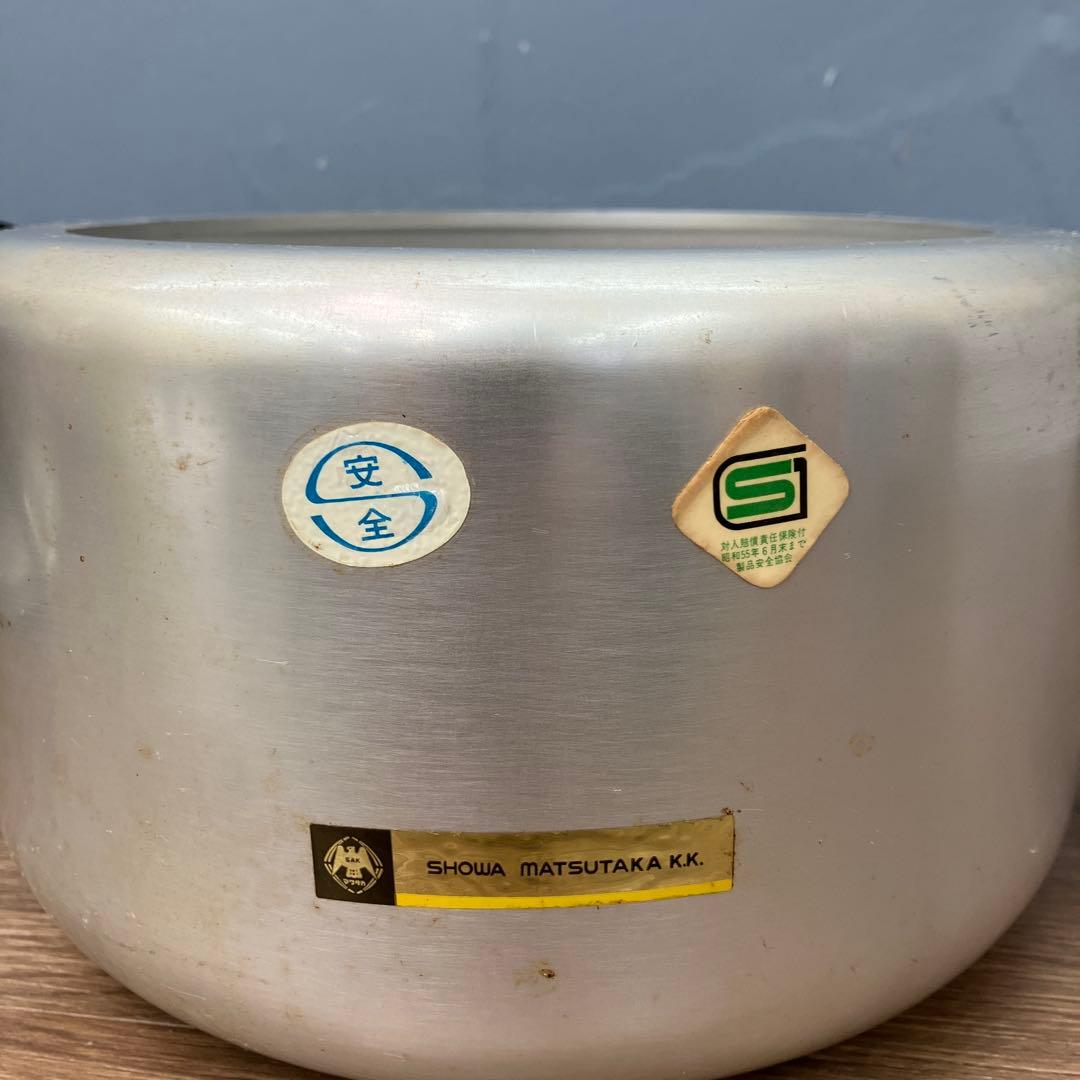 C-4 昭和レトロ 希少 マツタカ印 圧力なべ 4.3L SP-7 昭和マツタカ