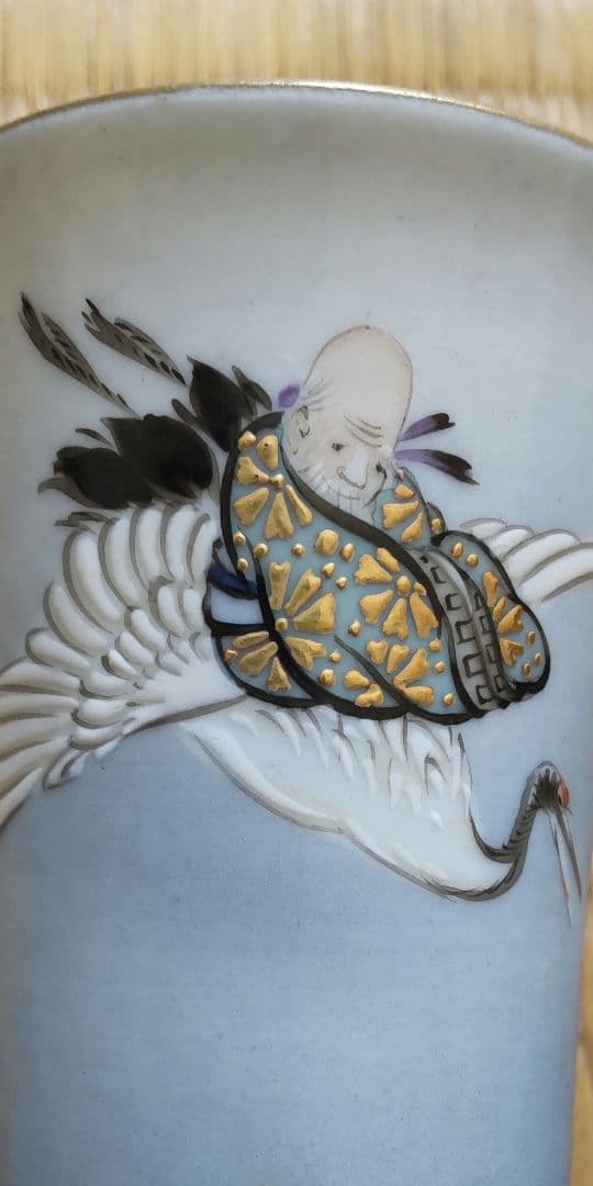 九谷焼　麦酒呑　2個　福栄堂　共箱　茶道具　骨董　アンティーク　古伊万里