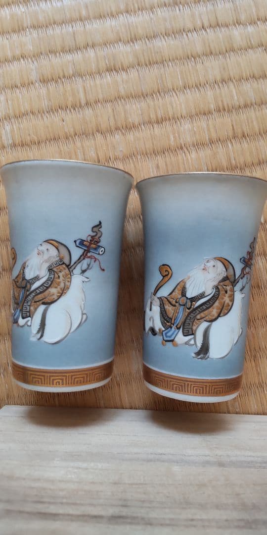 九谷焼　麦酒呑　2個　福栄堂　共箱　茶道具　骨董　アンティーク　古伊万里