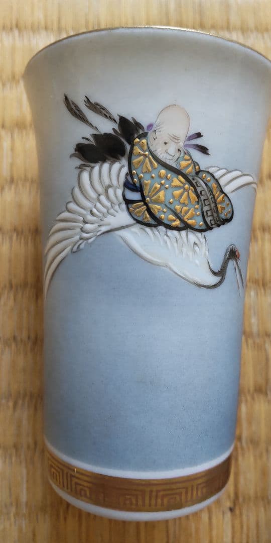 九谷焼　麦酒呑　2個　福栄堂　共箱　茶道具　骨董　アンティーク　古伊万里