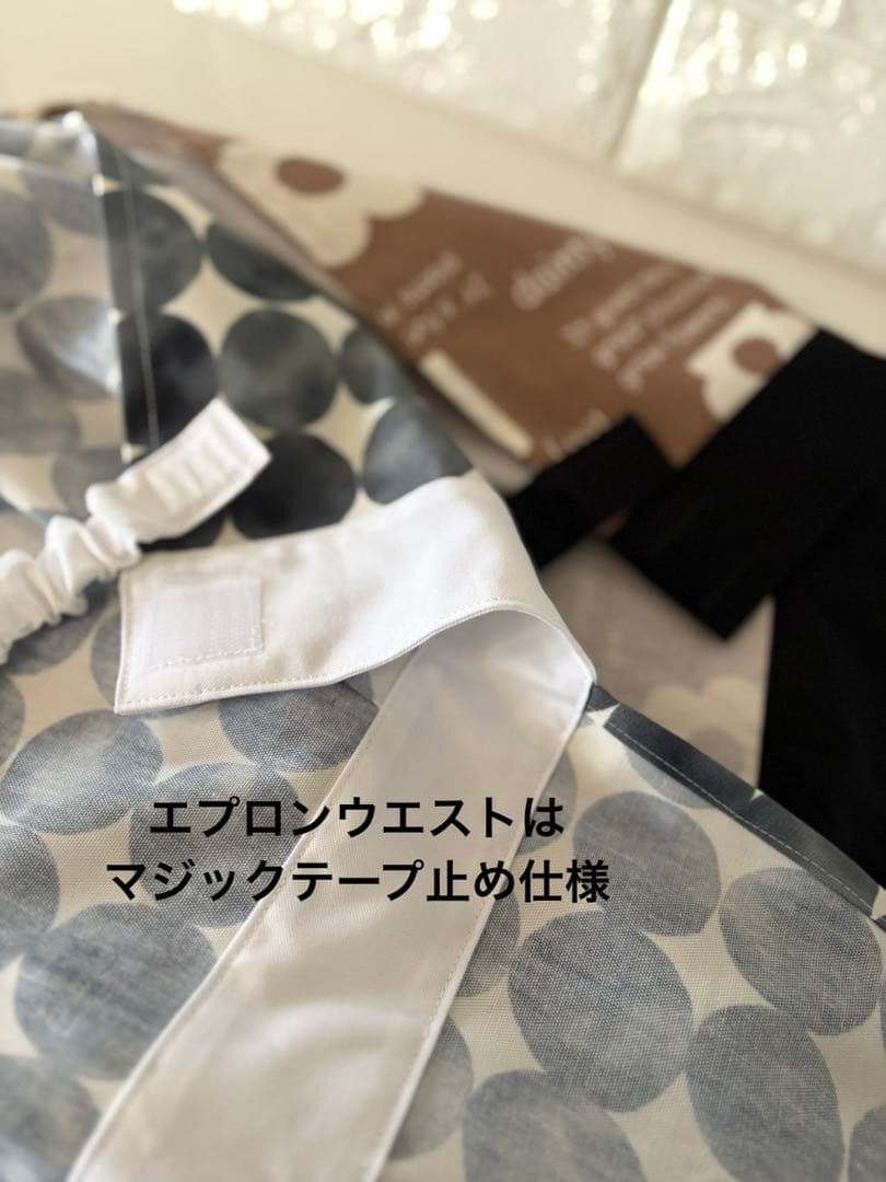 みかんちゃんママ様リクエスト　キッズエプロン　三角巾　160 サイズ　2組