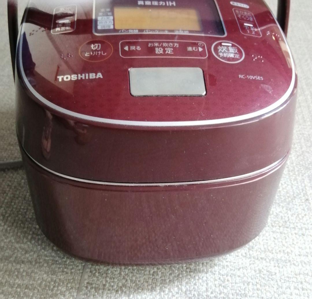 東芝 真空圧力IHジャー炊飯器 RC-10VSE5 2
