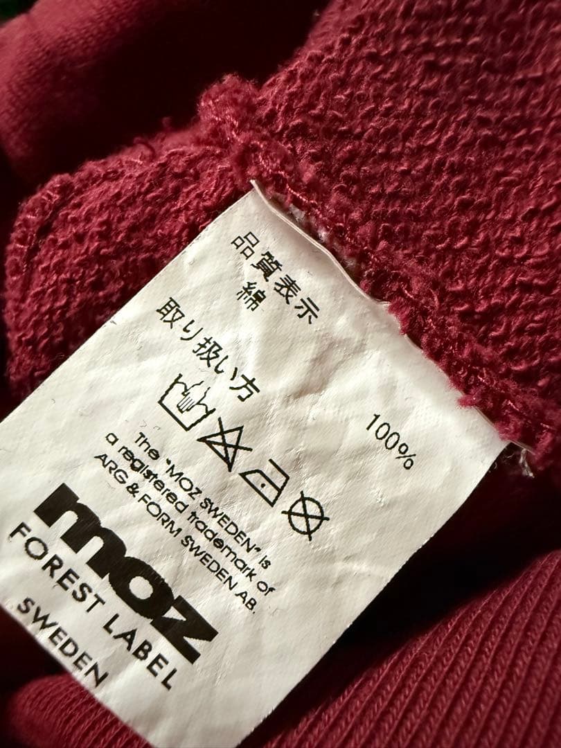 中古　Sakurashimeji 田中雅功 moz コラボ　パーカー WINE