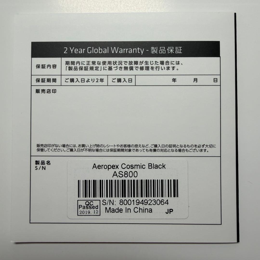 【美品】AfterShokz Aeropex AFT-EP-000011 黒