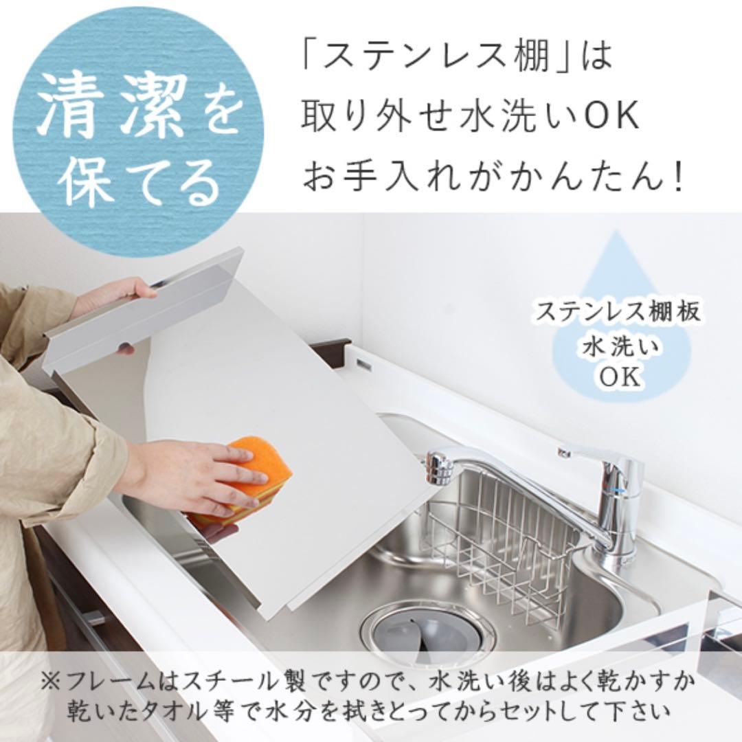 ボトル収納対応スライド式収納ラック