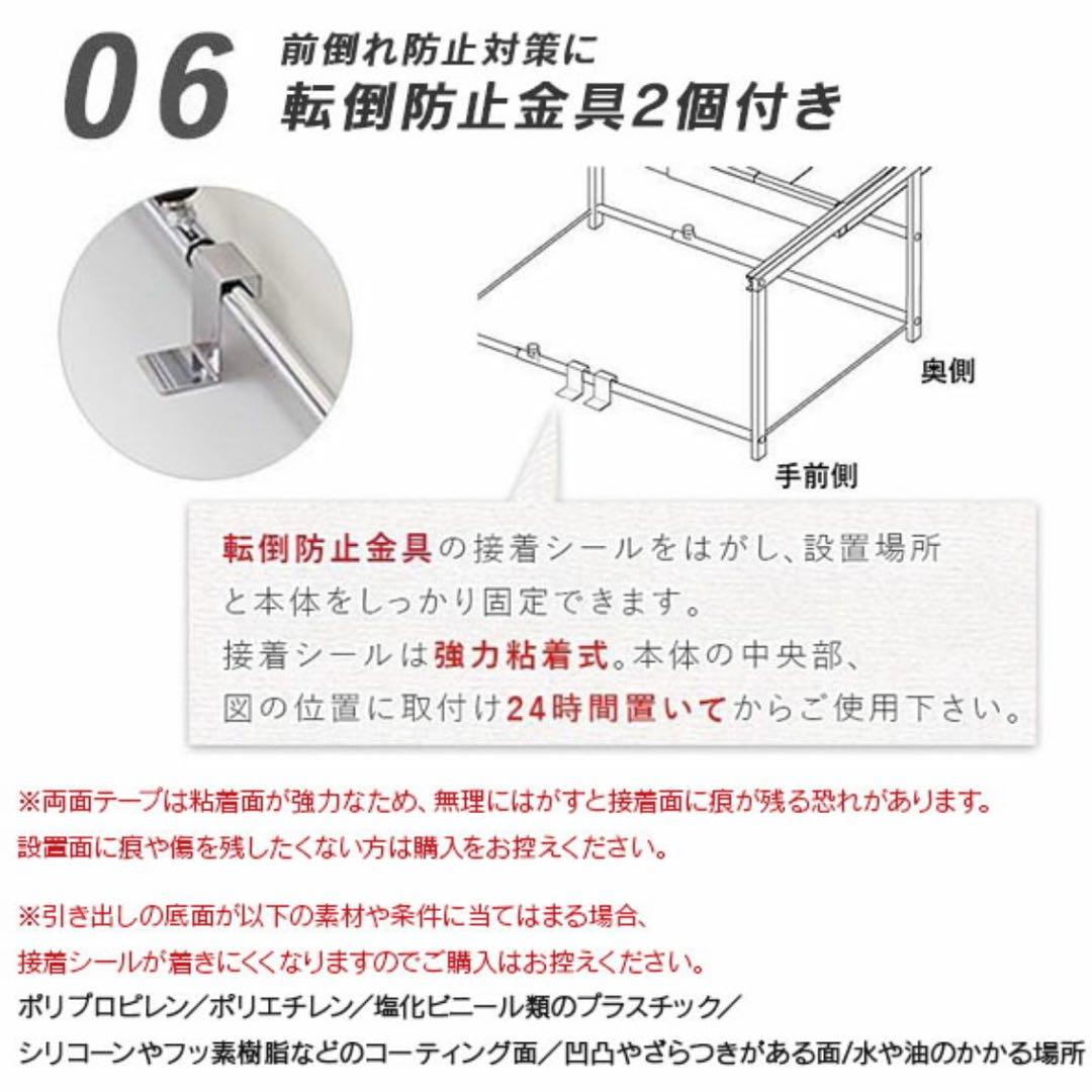 ボトル収納対応スライド式収納ラック