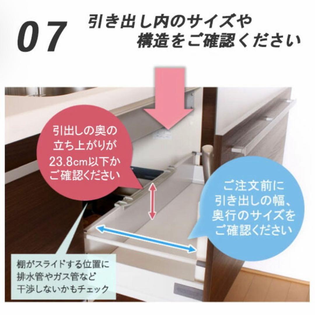 ボトル収納対応スライド式収納ラック