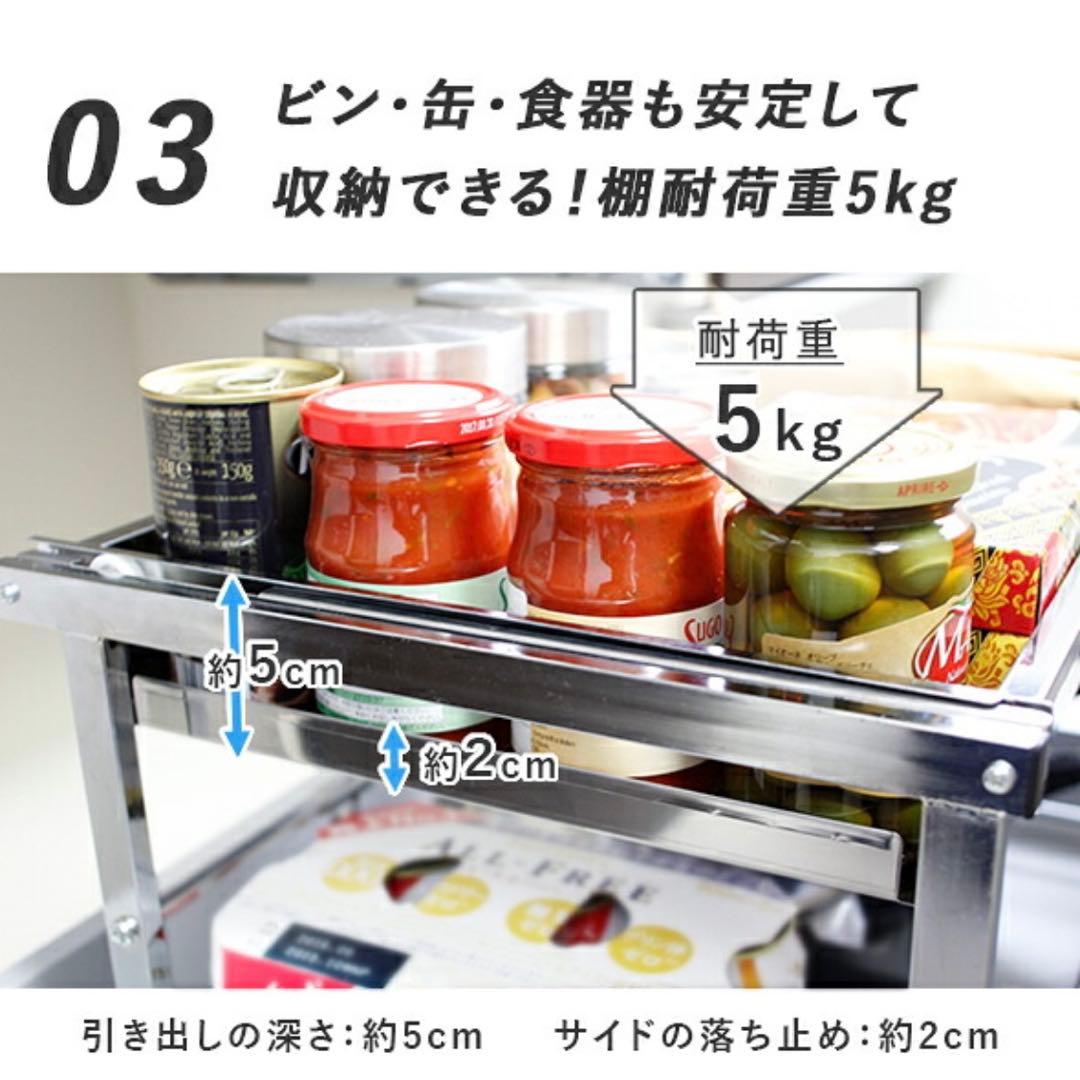 ボトル収納対応スライド式収納ラック
