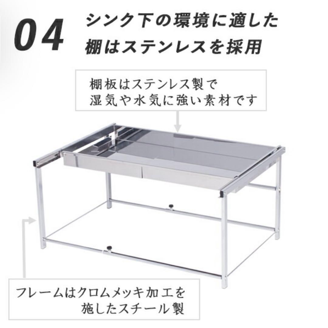 ボトル収納対応スライド式収納ラック