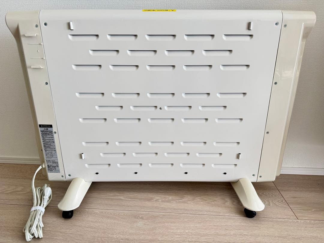 FALTIMA 211 電気ヒーター