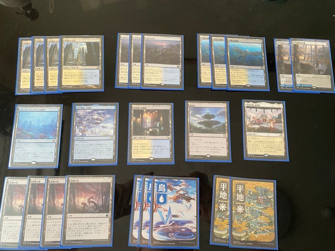 MTG パイオニア 青白コントロール アゾリウスコントロール　日本語版