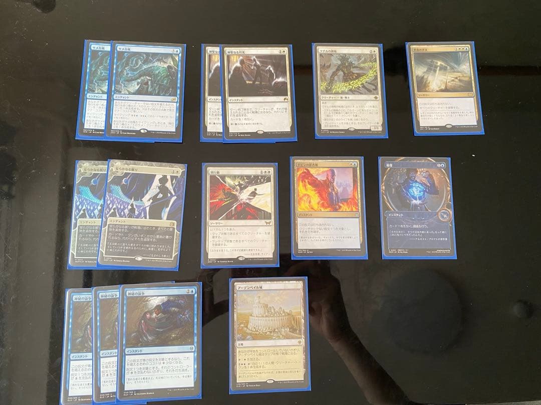 MTG パイオニア 青白コントロール アゾリウスコントロール　日本語版