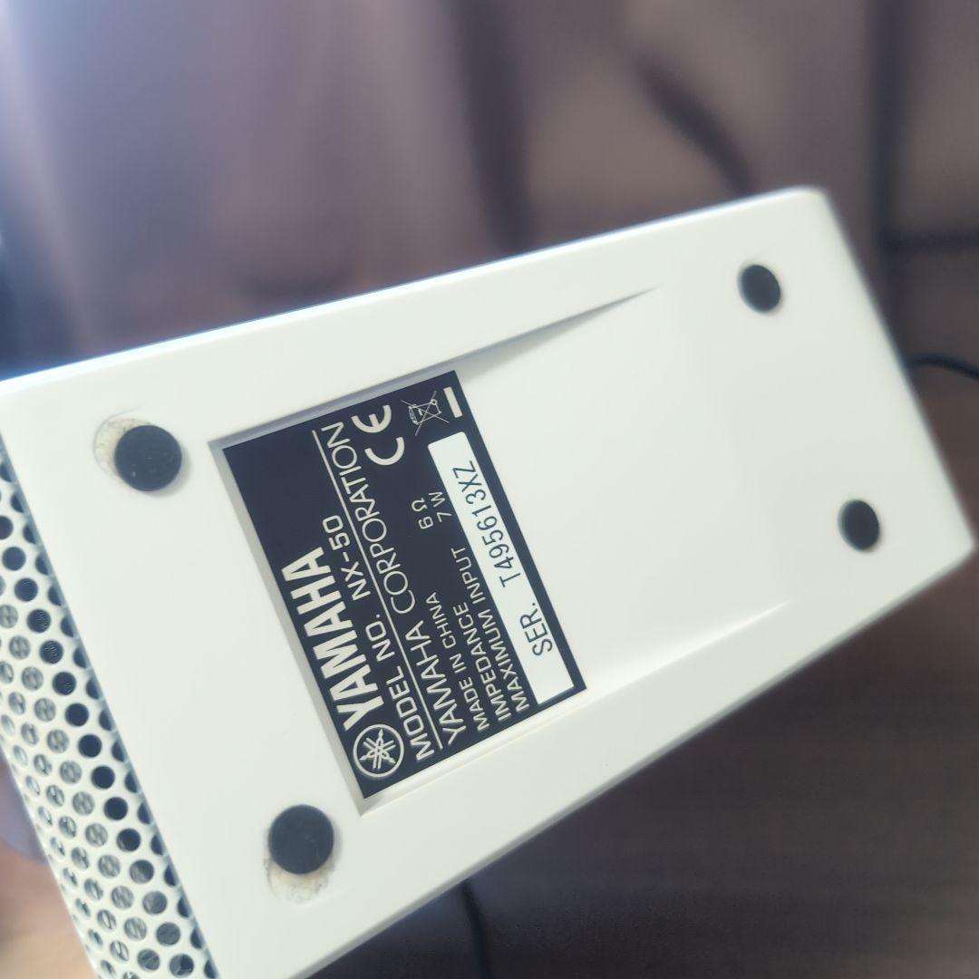 YAMAHA NX-50 パワードスピーカー8/21おまけ追加
