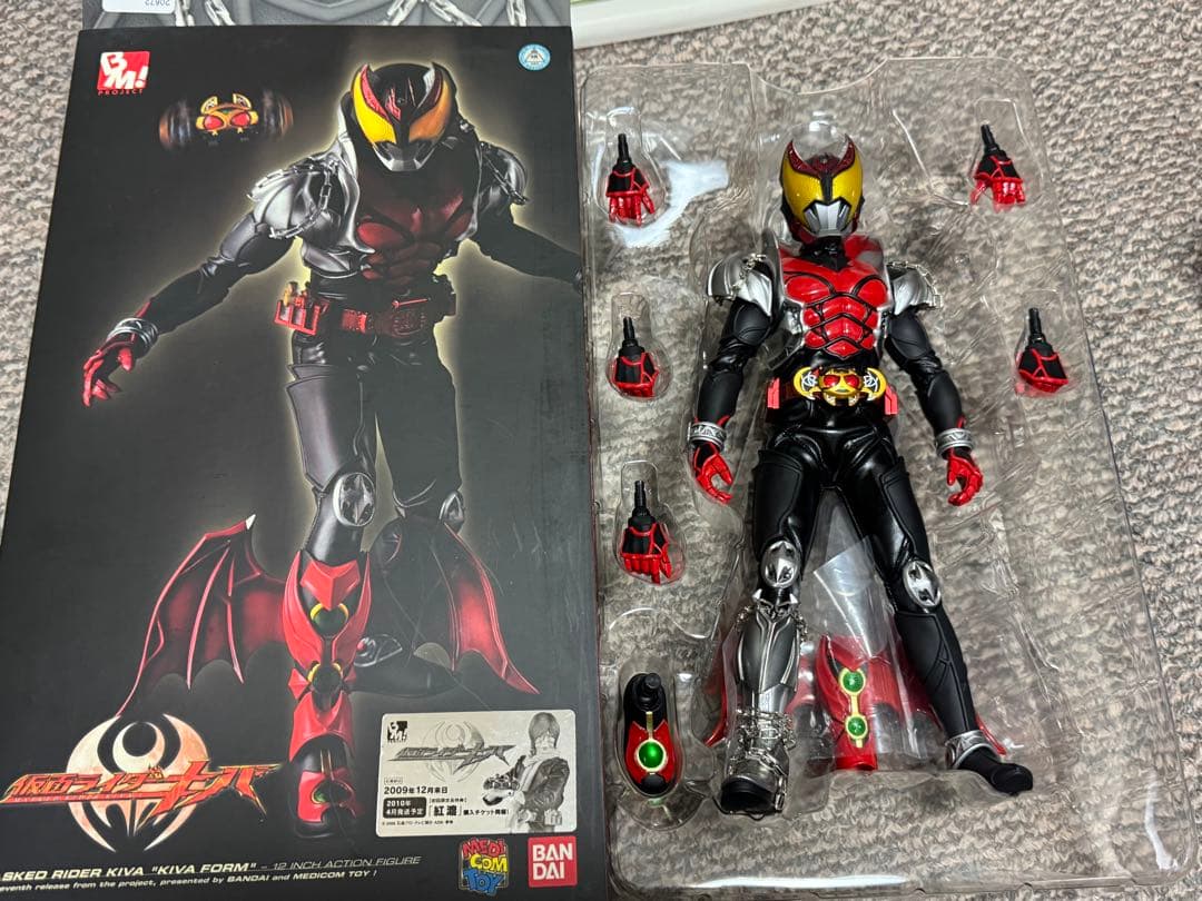 Project BM! 仮面ライダーキバ