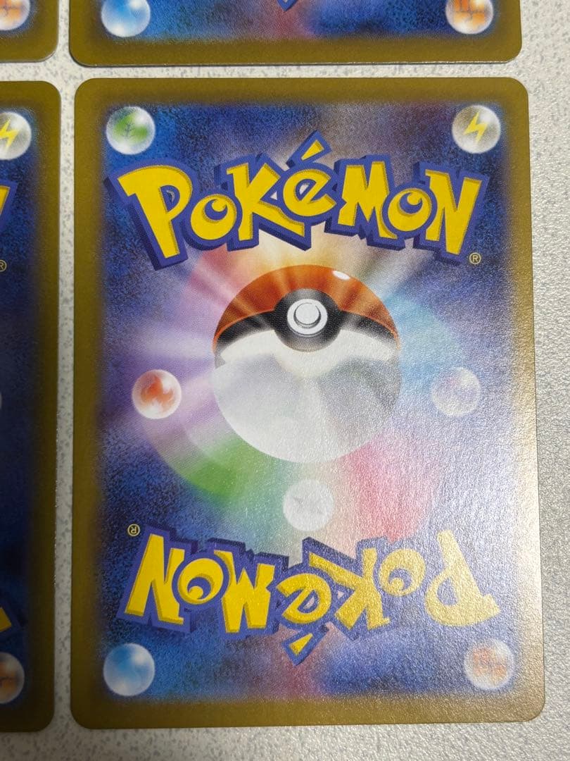 ポケモンカード ゼイユSAR サーナイトSAR、ナンジャモSAR、リーフィアSA