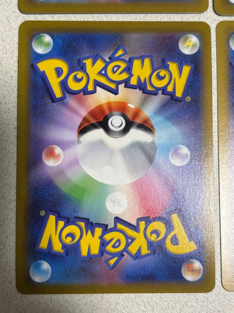 ポケモンカード ゼイユSAR サーナイトSAR、ナンジャモSAR、リーフィアSA