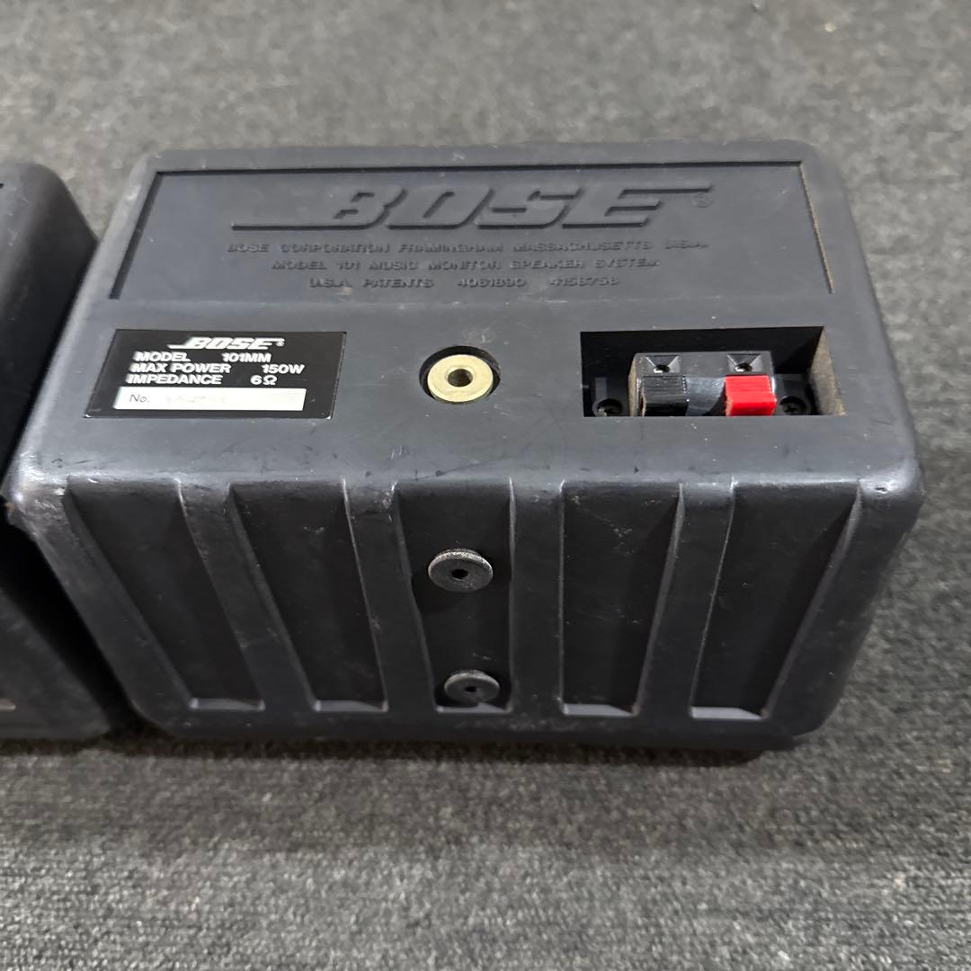 BOSE スピーカーシステム 101MM ペア / ボーズ