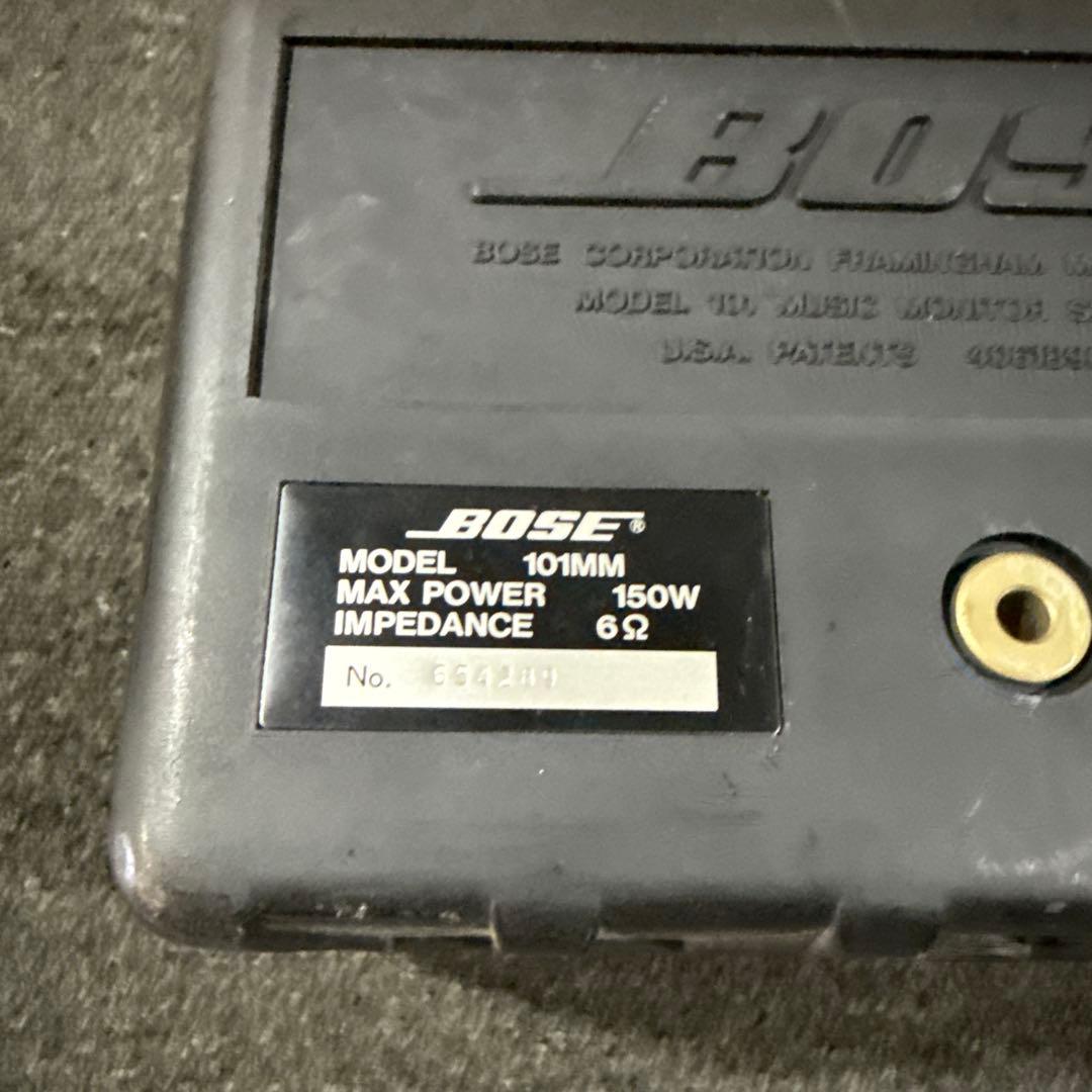 BOSE スピーカーシステム 101MM ペア / ボーズ