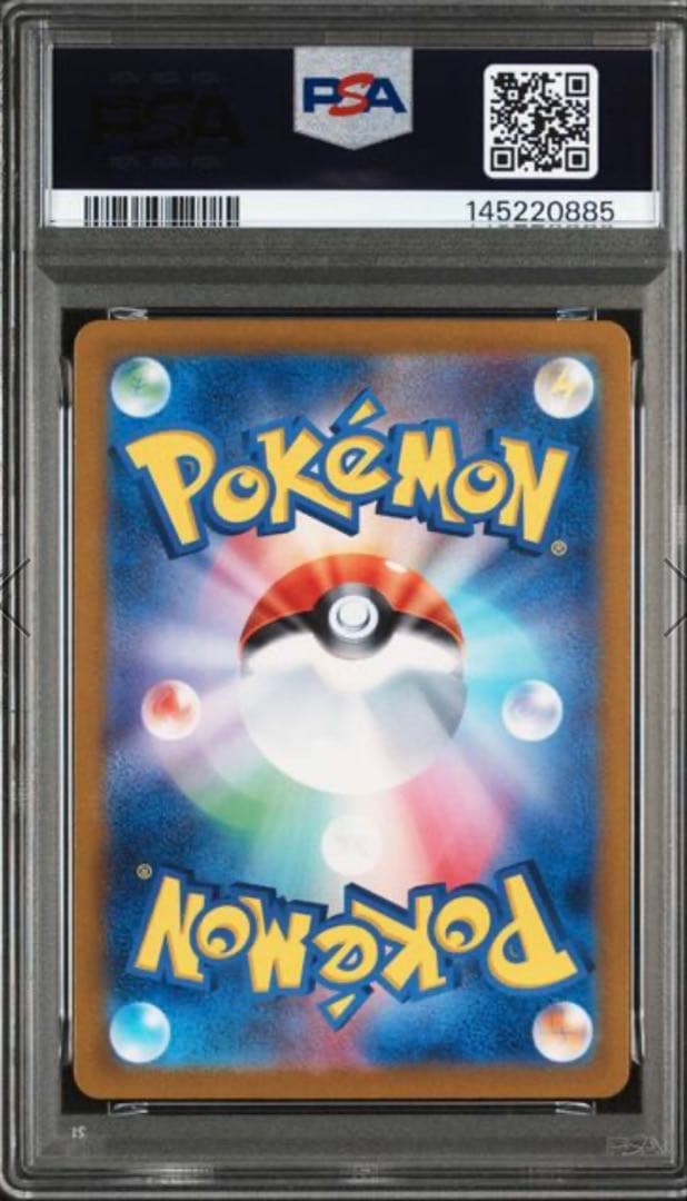 PSA10 ミュウツー [CLK 014/032](Classic)