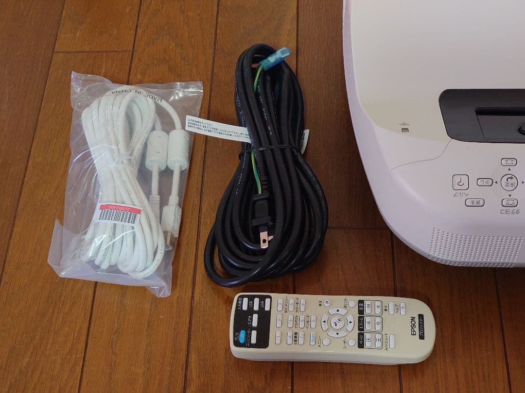 Epson EB-595WT プロジェクター 本体