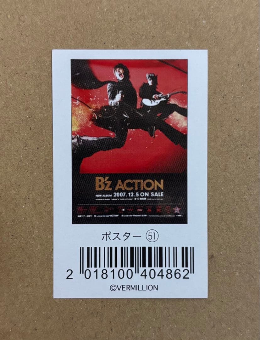 B'z 復刻版　B2サイズ　ポスター　Action アクション