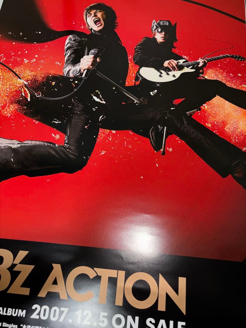 B'z 復刻版　B2サイズ　ポスター　Action アクション