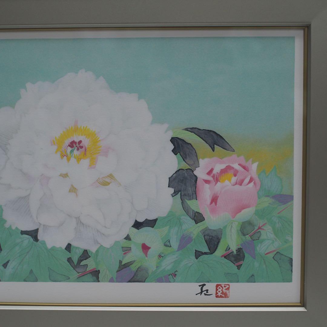 大矢紀　長春花 リトグラフ 版画