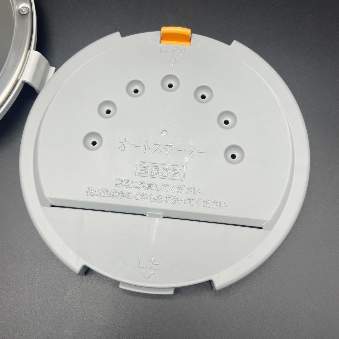 ◯日立 IHジャー 炊飯器 RZ-E1000E9M 2021年製
