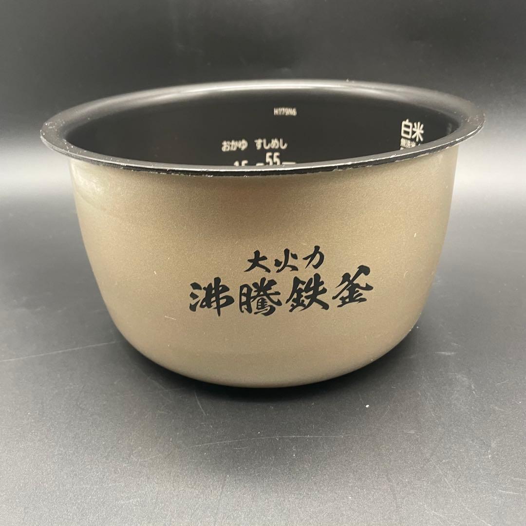 ◯日立 IHジャー 炊飯器 RZ-E1000E9M 2021年製