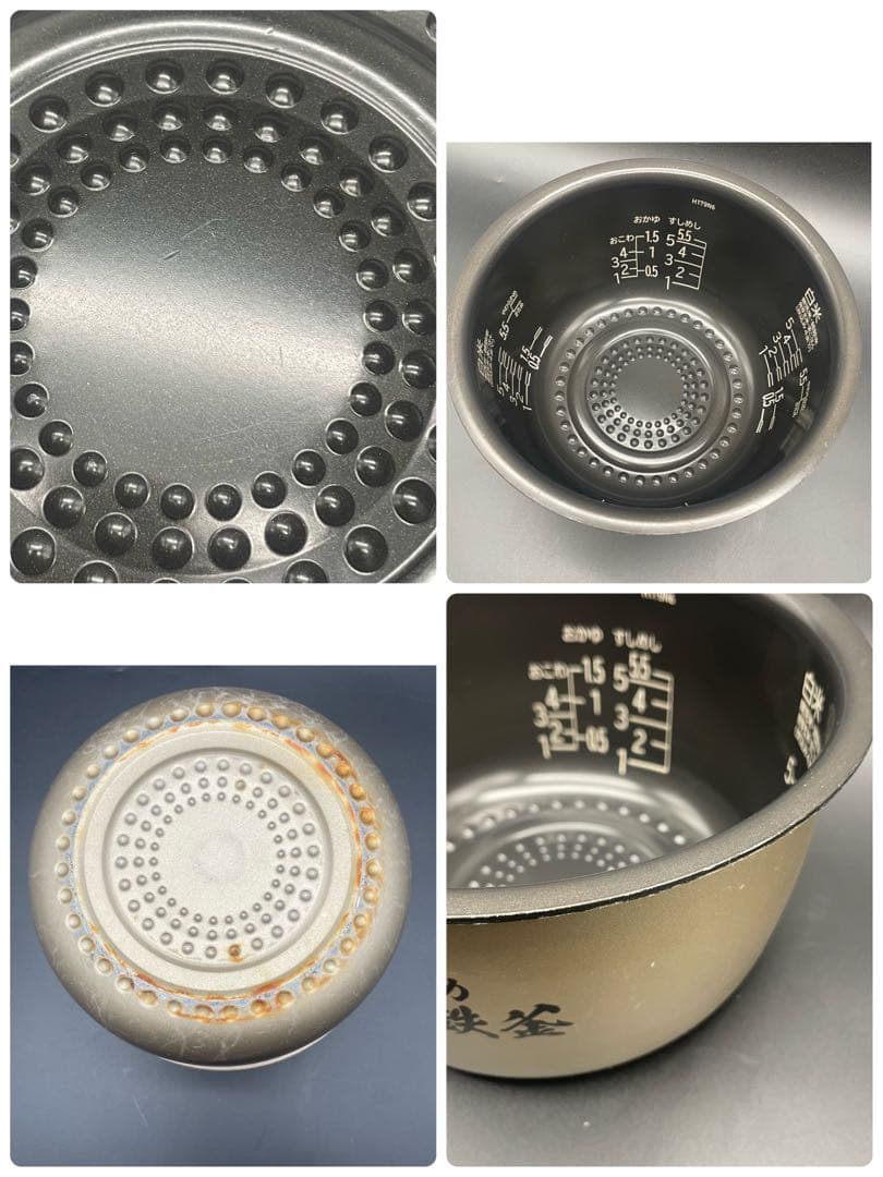 ◯日立 IHジャー 炊飯器 RZ-E1000E9M 2021年製