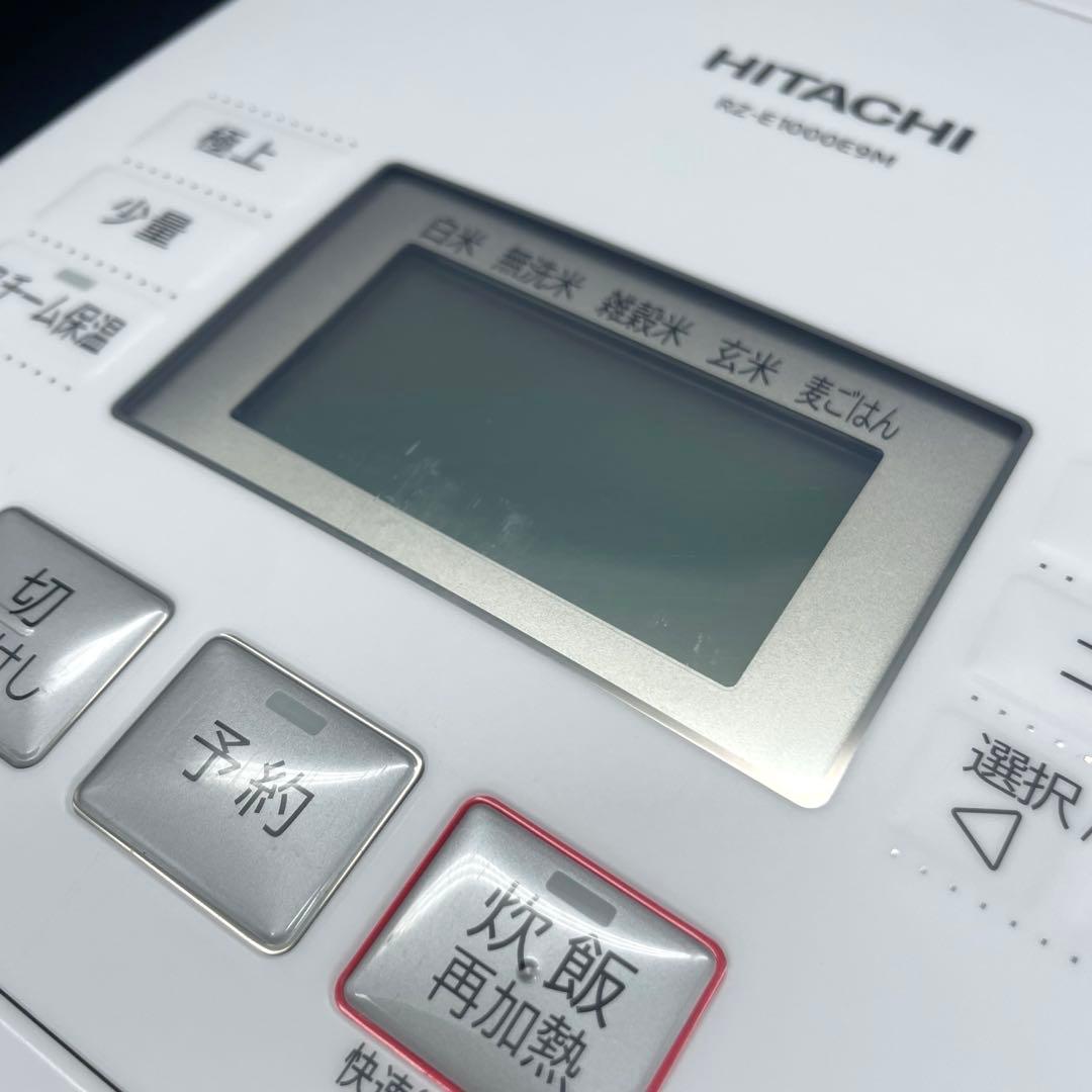 ◯日立 IHジャー 炊飯器 RZ-E1000E9M 2021年製